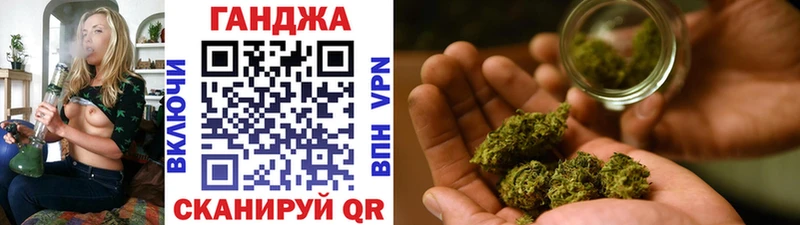 Где найти наркотики Волгореченск МАРИХУАНА COCAIN ГАШ