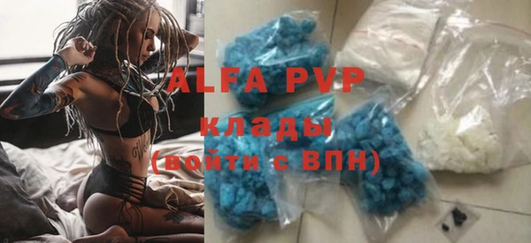 экстази Белоозёрский