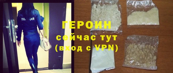 кокаин колумбия Беломорск