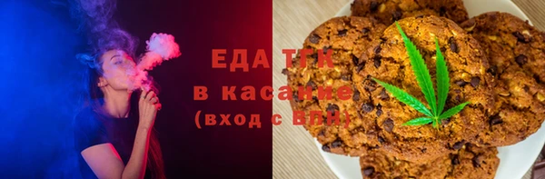 кокаин колумбия Беломорск