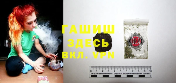 экстази Белоозёрский
