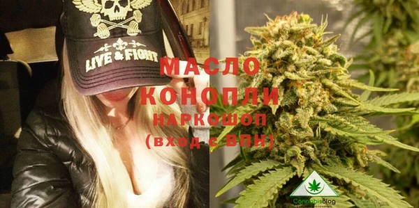 экстази Белоозёрский