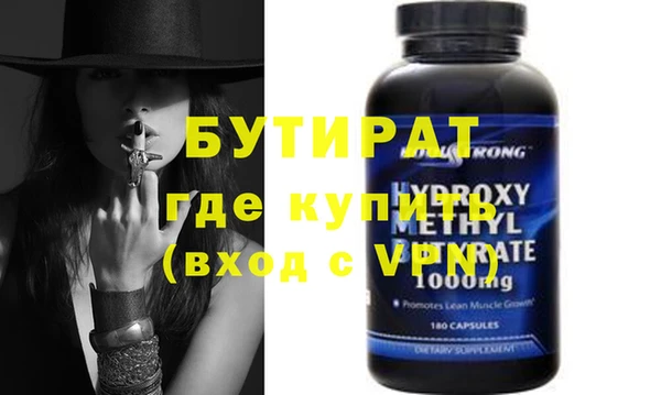 кокаин колумбия Беломорск