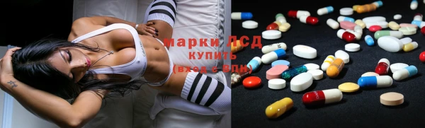 мефедрон VHQ Белокуриха