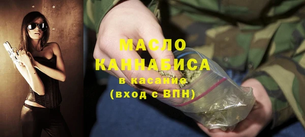кокаин колумбия Беломорск