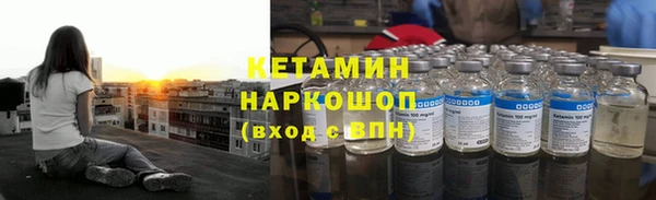 экстази Белоозёрский