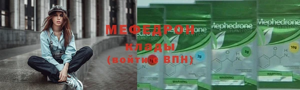 экстази Белоозёрский