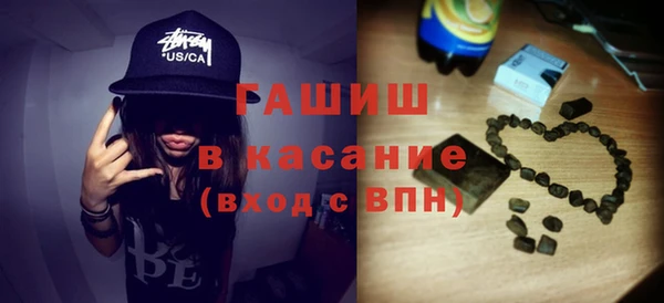 кокаин колумбия Беломорск