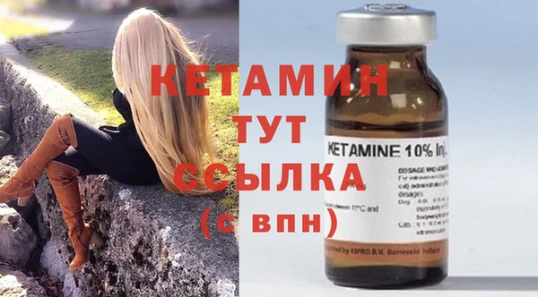 кокаин колумбия Беломорск