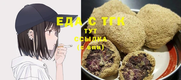 кокаин колумбия Беломорск