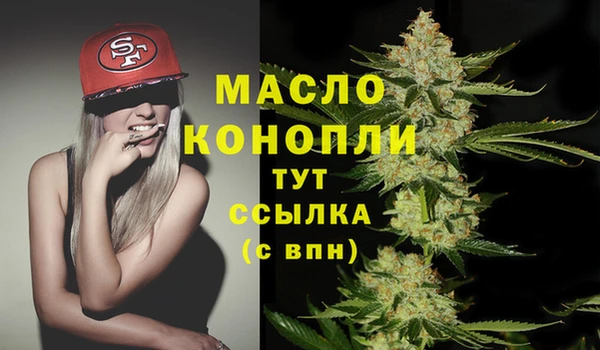 экстази Белоозёрский