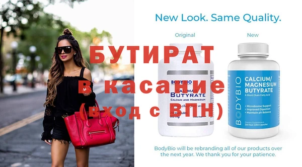 кокаин колумбия Беломорск