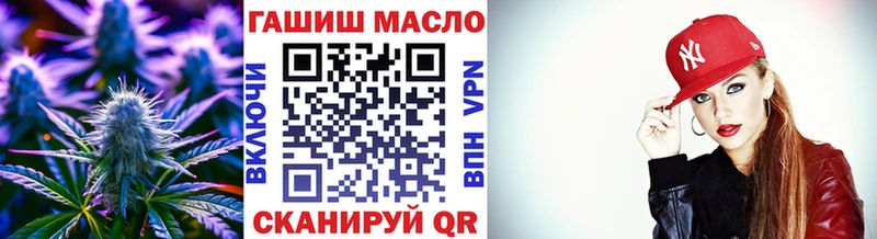 ТГК вейп нарко площадка Telegram KRAKEN ONION Волгореченск закладка